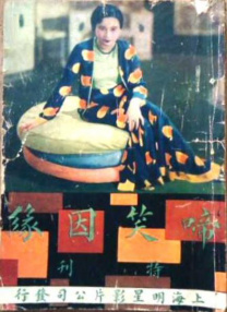 欧洲亚洲一区二区三区